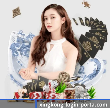星空体育官方登录 APP
