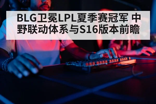 gaming keyboard